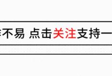 游泳世界杯落幕，我们队仅出3人，收获15金5银，位居总奖牌榜第二