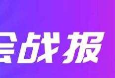 新王加冕：这次比赛比较完美 要与队友扛起男单大旗