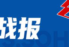 哈利伯顿空砍43+12 海沃德23分黄蜂险胜步行者