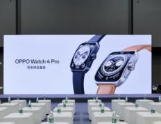 OPPO Watch 4 Pro羽毛球品鉴会召开 林丹力荐羽毛球能力五维图