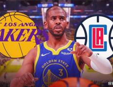 NBA内部人士：勇士若放走保罗，可能会加盟洛杉矶，湖人或者快船