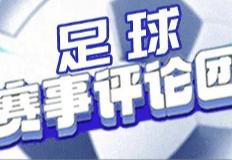 今天英超新闻速览：曼联再谋“奥纳纳式交易”，意小将遭豪门哄抢