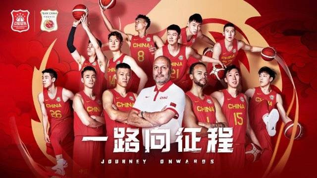 篮球世界杯｜中国男篮世界杯参赛12人名单公布