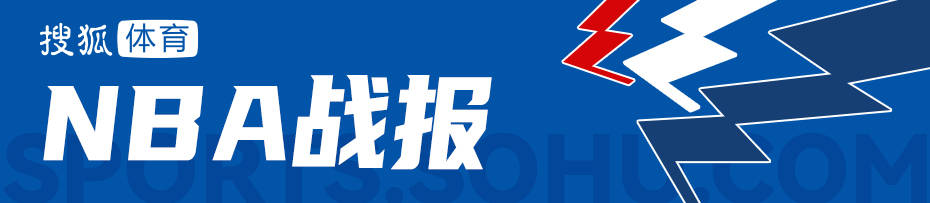 字母哥-阿德托昆博空砍54+12 哈里伯顿29+6+10步行者胜雄鹿