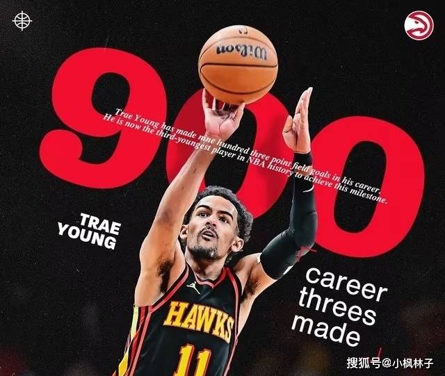 NBA墨西哥赛老鹰战胜魔术 特雷杨41+8 穆雷3分准绝杀