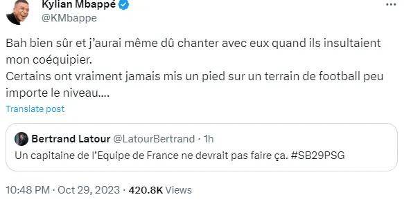 法甲（Ligue 1）联赛激辩！姆巴佩火爆回应布雷斯特球迷：你不懂足球！