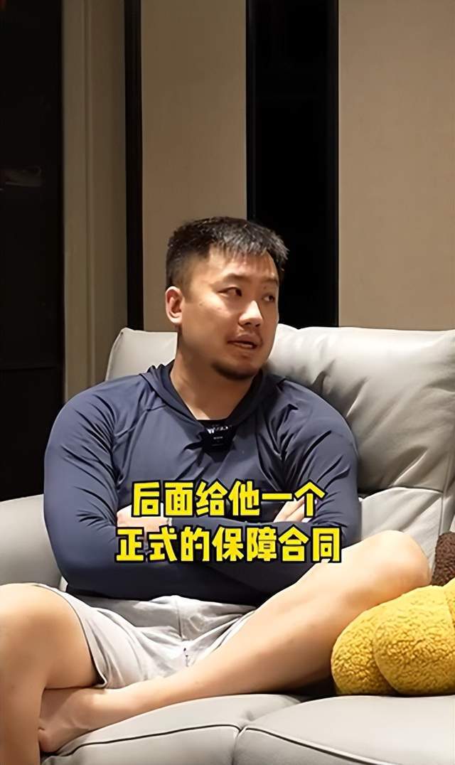 睢冉:小丁试训篮网队打爆了丁威迪 当时篮网队小牛抢着要签他