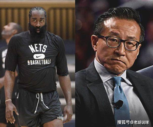 NBA震撼交易！哈登加盟篮网队，西蒙斯重返76人，蔡崇信再造3巨头