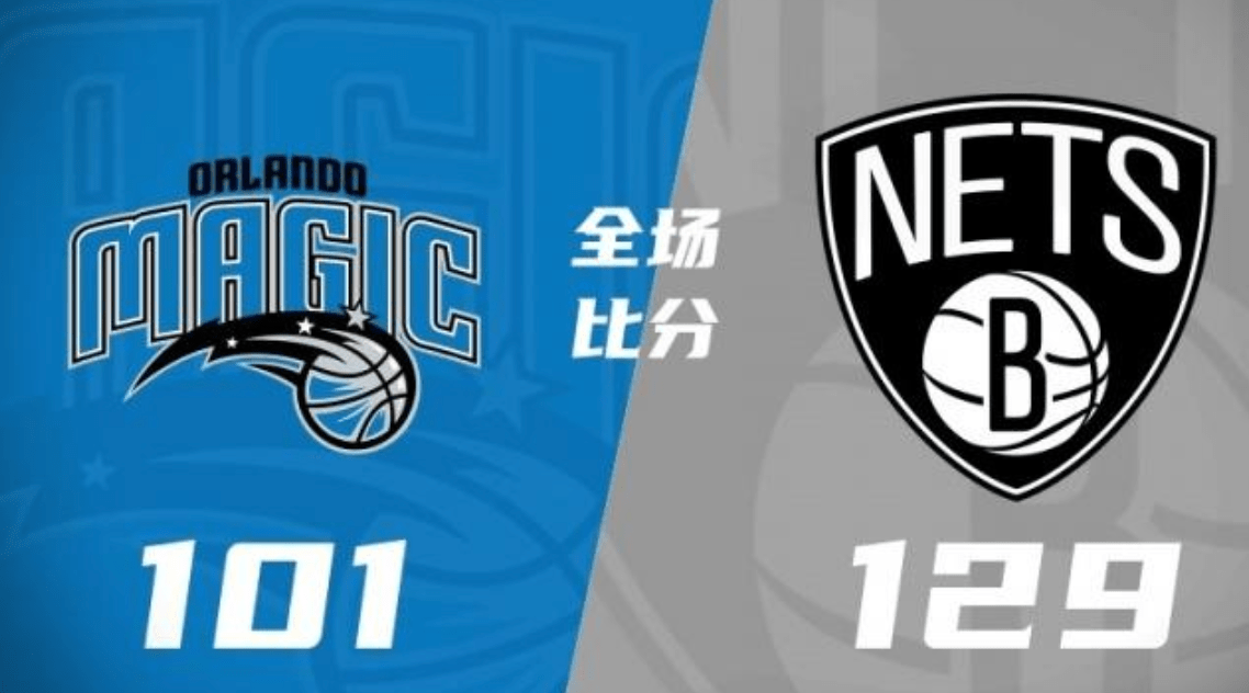 NBA森林狼已经崛起？爱德华兹场均26.2分5.9篮板5助攻