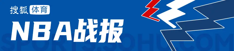 乔治砍赛季新高38分哈登16+8 快船送雷霆2连败