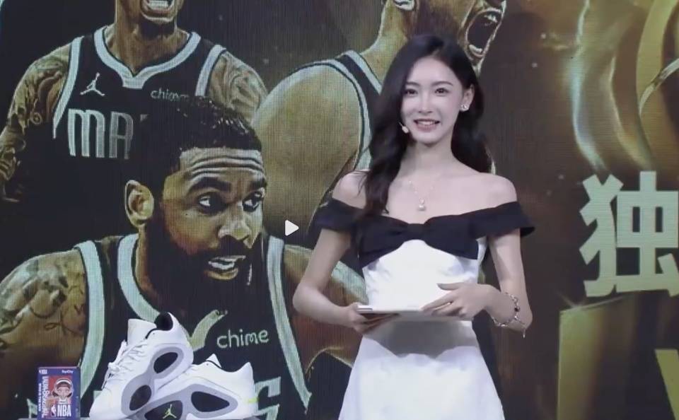 NBA直播商大乱斗，郭艾伦拼收视率出奇招，美女主播大有来头