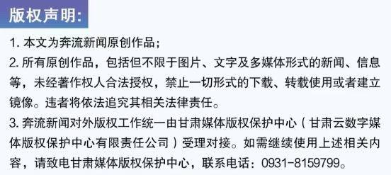 【欧洲杯球评】西班牙奉上的是绚烂至极的“秀”